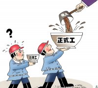 2025年劳务资质可承接的工程范围与政策解读：13大工程类别全解