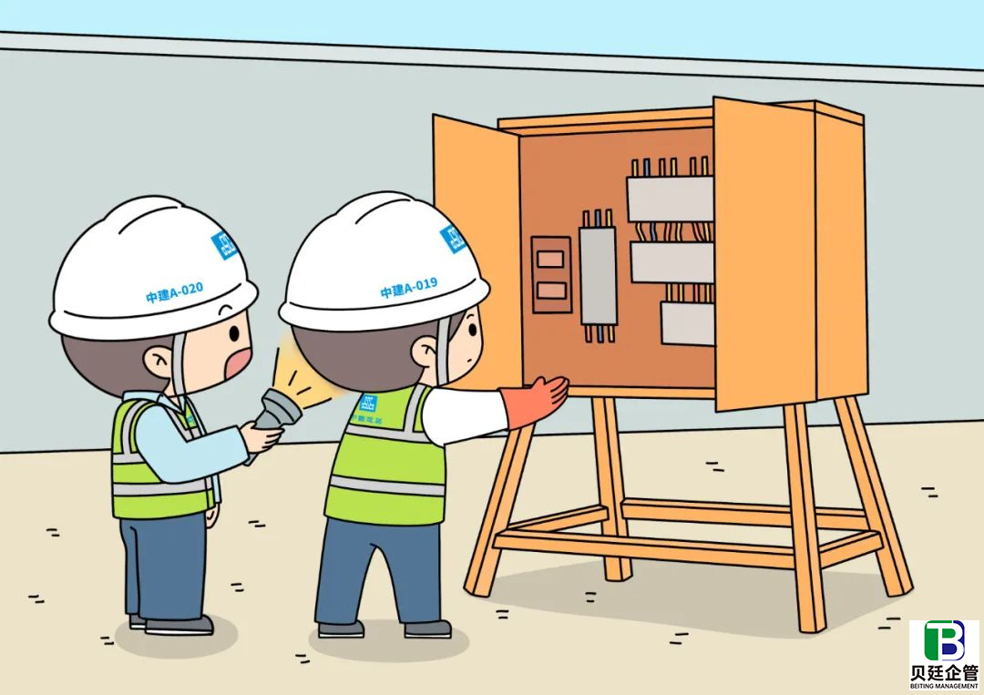 2026广安建筑安全生产许可证延期攻略:本地企业必看的高效办理指南