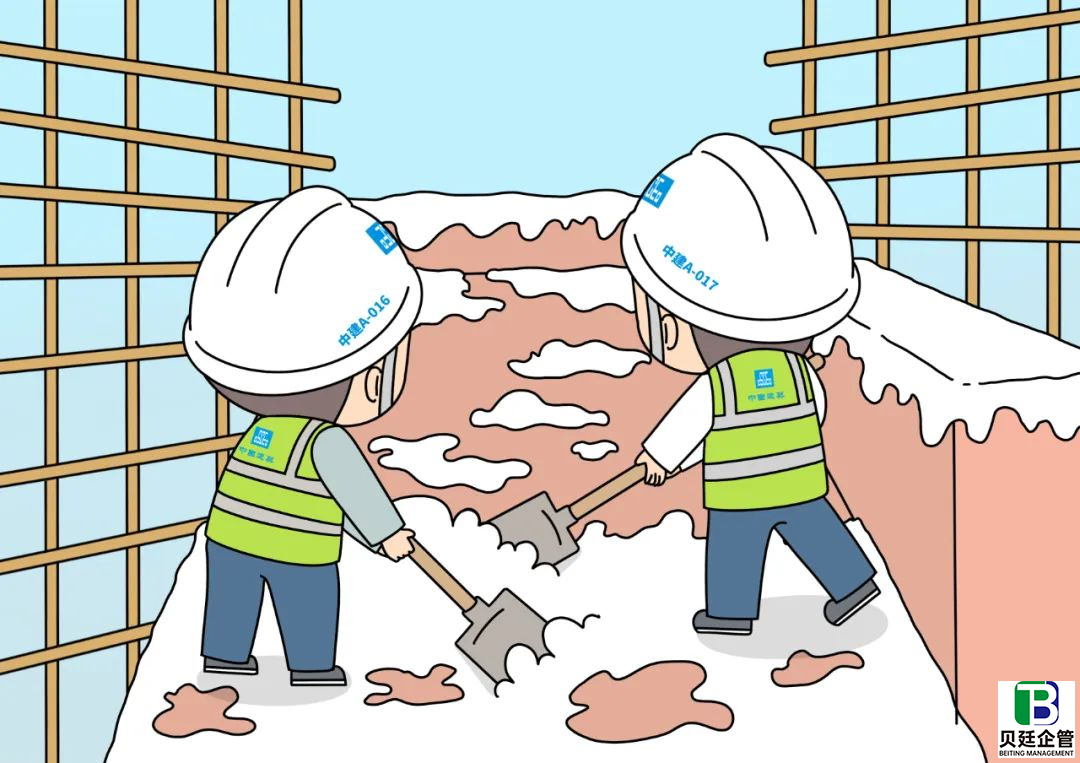 2026年巴中建筑安全生产许可证延期攻略:本地企业必看的高效办理指南