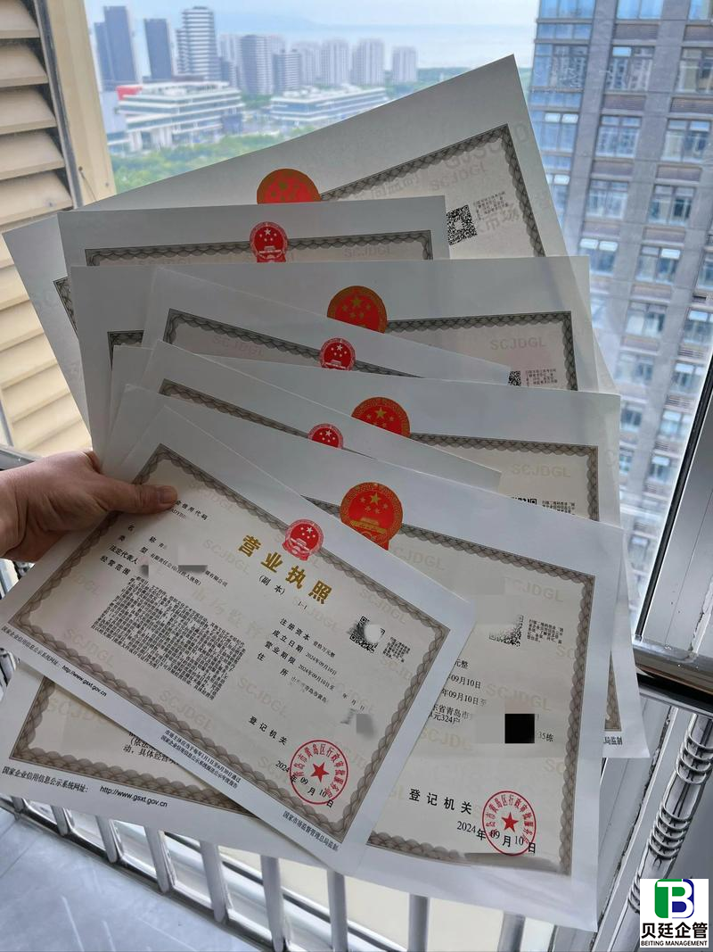 建筑资质代办行业现状如何？机遇、挑战与选择指南全解析