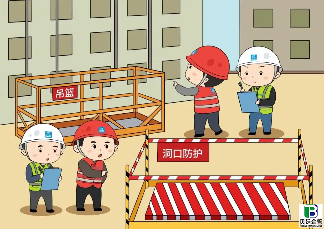 施工单位资质全解析:三大类资质覆盖所有工程场景