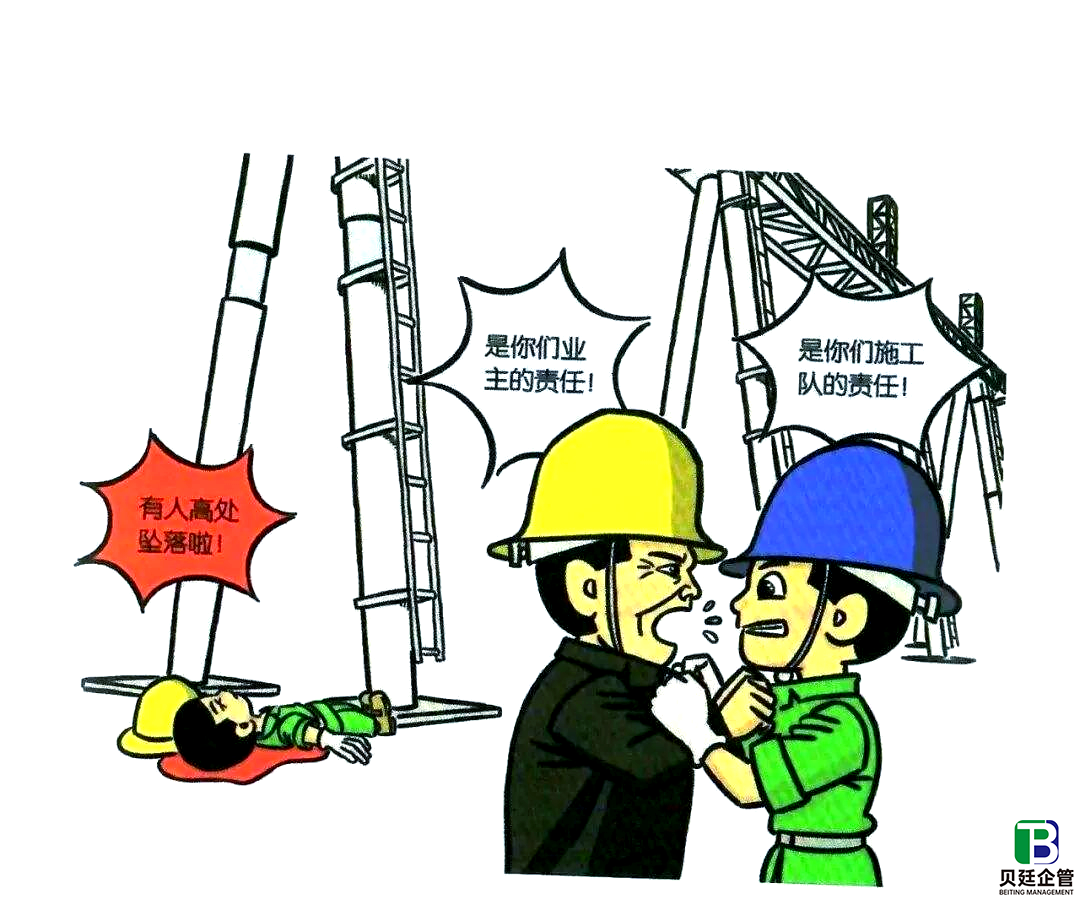 想办劳务公司？从资质到流程的全攻略一文讲透