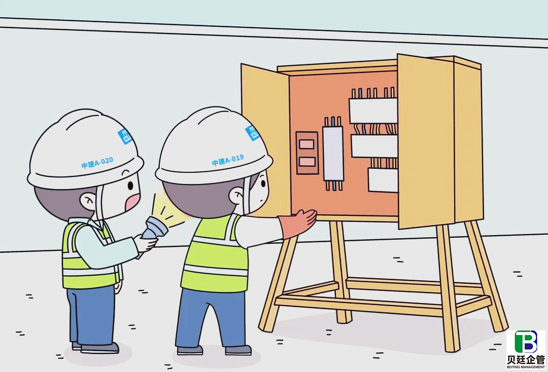 劳务资质备案全攻略：手续、证件一步到位，轻松拿证不踩坑